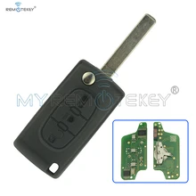 Remtekey дистанционный ключ 3 Автомобильный ключ с кнопкой для Citroen peugeot key CE0523 Средняя кнопка свет ask 433 МГц VA2 PCF7941 чип