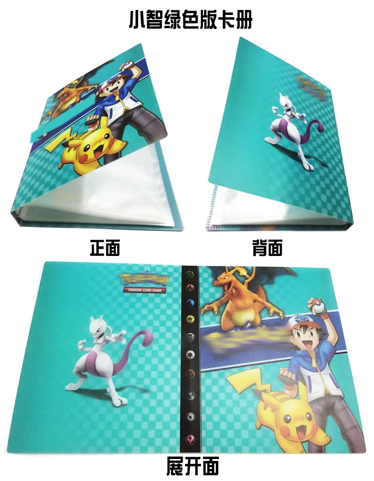 Коллекционный держатель Альбом 19style Pokemon Cards альбом книга Пикачу мультфильм аниме Pocket Monster игрушка для детей подарок - Цвет: Прозрачный