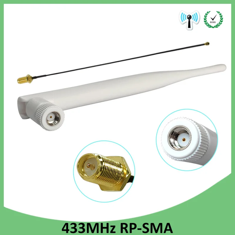 2 шт. 433 МГц Антенна 5dbi GSM RP SMA резиновая Водонепроницаемая Lorawan антенна + IPX к