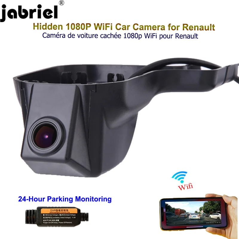 Jabriel HD 1080P dash am 24 часа в сутки камера для машины видеорегистратор, видео рекордер, задний Камера для Марка Renault Clio Megane 2 3 тряпкой Captur KADJAR