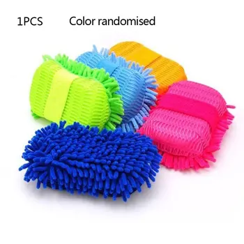 

Random Color Super Car Wash Glove Car Hand Soft Towel Microfiber Chenille Car Cleaning Sponge Block Car Washing Supplies