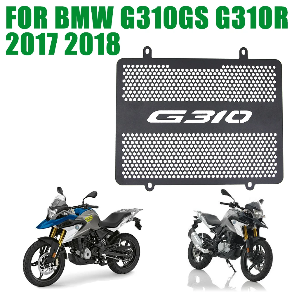 Защитный чехол для радиатора мотоцикла BMW G310GS G310R G 310 GS 310GS G310 R 310R 2017 2018 | Автомобили