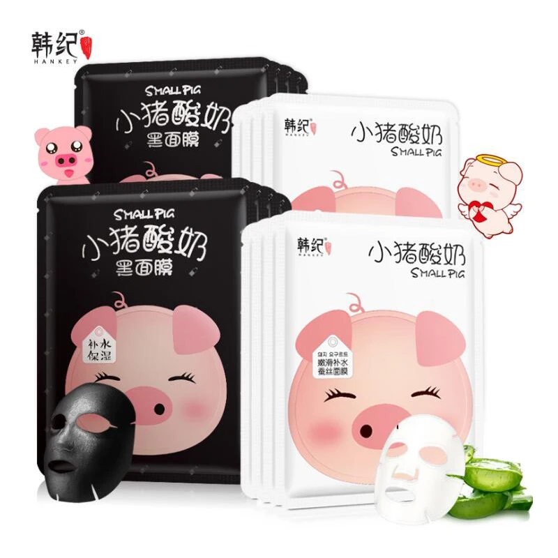 

HANKEY Small Pig Face Mask Hydrating Acid Black Facial Mask Face Skin Care Moisturizing Remove blackheads Sheet Mask