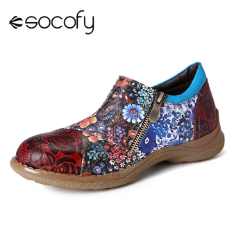 

SOCOFY Retro Splicing Small Flowers For Garden Embossed Rose Double Zipper Design Flat Shoes Women Casual Shoes Botas Mujer 2020