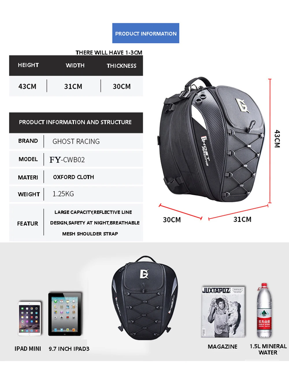 Сумки на заднее сиденье для мотоцикла GHOST RACING комплект шлема дорожная сумка