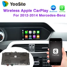 Yeesite беспроводная Wifi Apple Carplay для Mercedes 2012- Apple Car play Поддержка камеры заднего вида Waze Высокое качество