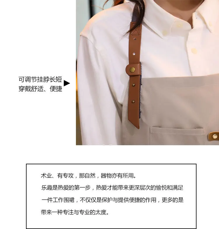 Unisex Canvas Hanging Neck Apron Kitchen Anti-staining Pinafore Hotel Restaurant Coffee Shop Baking Bar Barber Shop Work Uniform