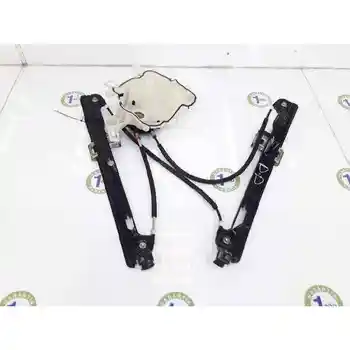 

5P0837402A WINDOW LIFTER FRONT RIGHT SEAT ALTEA (5P1)