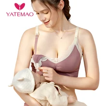 YATEMAO, кружевной бюстгальтер для кормящих мам, кормление грудью, Бюстгальтер для кормления, нижнее белье, Одежда для беременных женщин, Soutien Gorge Allaitement