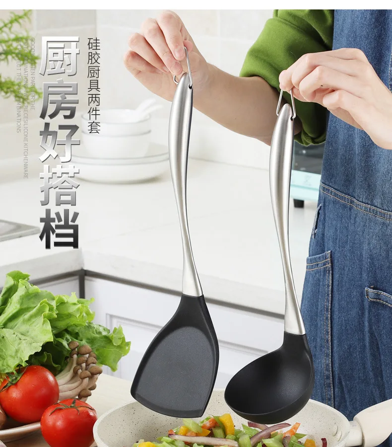 304 Spatula Silicone Spatula　 Non-stick Pot Only Shovel Kitchen Household Two-Piece Set Cooking Spatula Ladel High-temperature R