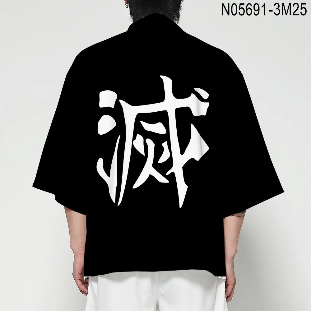 VEVEFHUANG Kamado Tanjirou пальто Demon Slayer толстовки Косплей Костюм Kamado Nezuko Tomioka Giyuu куртки для мужчин Hallowe - Цвет: Kisatsutai