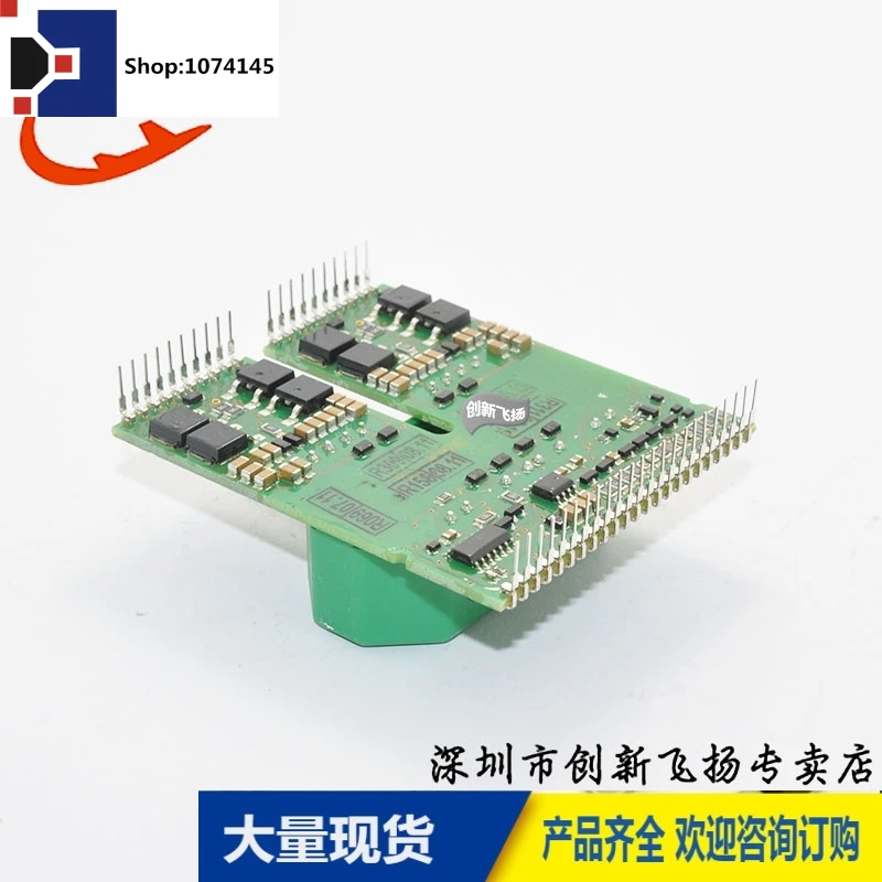 2ED300C17-ST/