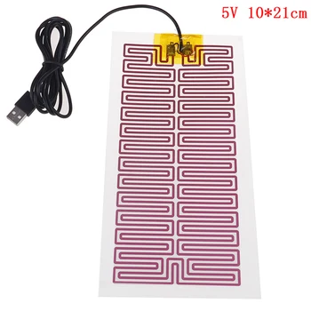 

1X USB 5V 10CM*21CM Heating Heater Winter Warm Plate For Waist Shoes Pad