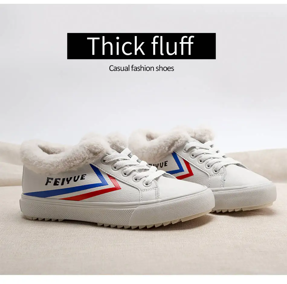Feiyue/зимняя Вулканизированная обувь; коллекция 965 года; Мужская и женская обувь; Повседневные кроссовки с кашемировой подкладкой; удобные водонепроницаемые ботинки из сверхтонкого волокна
