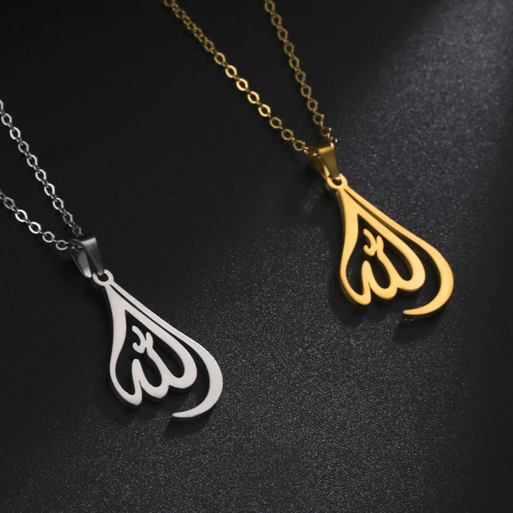 LIKGREAT Classic Arabic God Allah Necklaces for Women Men Stainless Steel Islamic Muslim Pendant Amulet Religious Jewelry | Украшения и