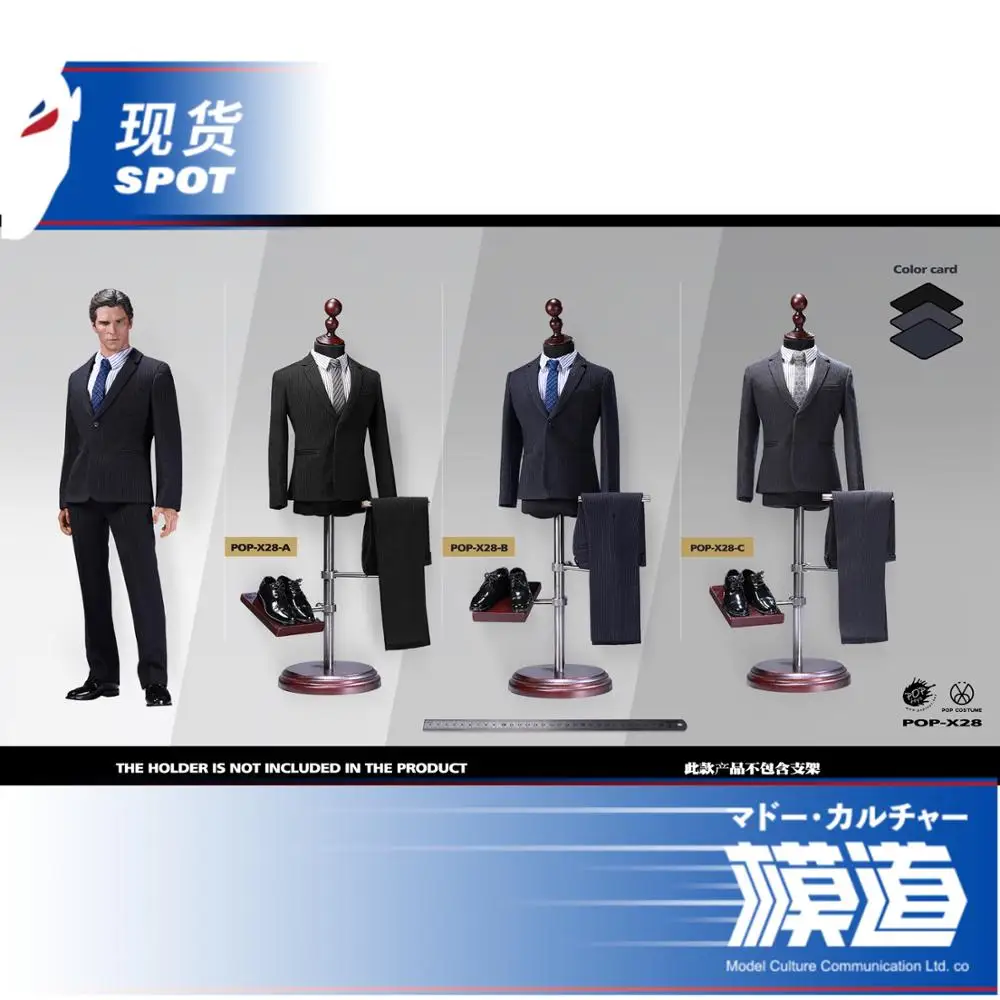 Poptoys X27/X28 1/6 мужская фигура передовая готовая британская джентльменская одежда в западном стиле комплект обуви для 1" фигуры тела