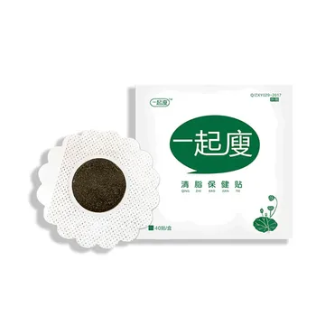 

Slim Patch 40pcs Weight Loss Products Slimming Cream Himitsu Patch Slim Patch Navel Sticker Slimming Products Fat Burning