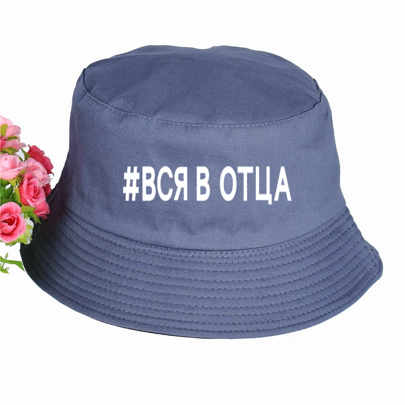 new Slithice Summer Style Harajuku Print Panama Bucket Hat High Quality Cap Summer Cap Sun Visor Fishing Fisherman Hat