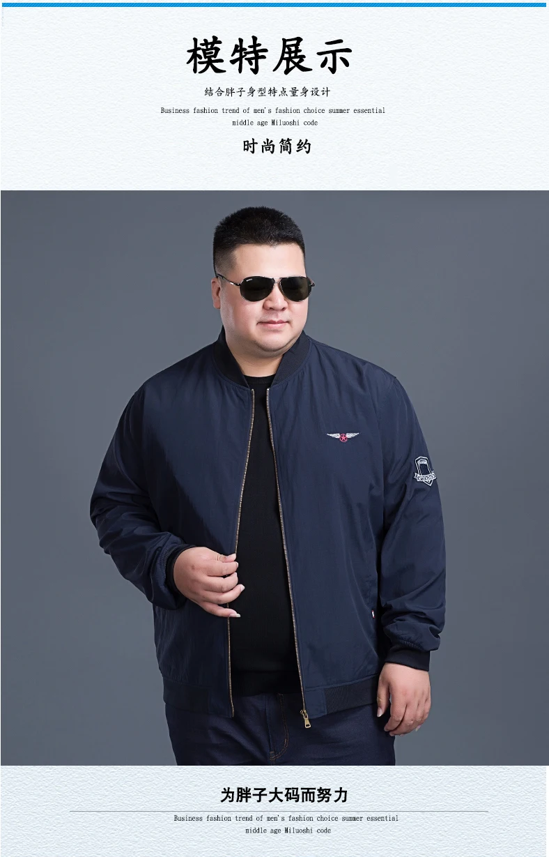 00011_htb1jjeoxofwmkjjszfvq6yenfxag