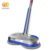 Electric Floor Sweeper Cleaner Vacuum Rechargeable Wireless Hand Push Vacuum Cleaner Household Electric Mop 4
