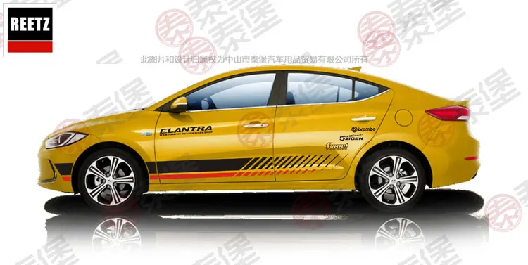 World Datong, автомобильный Стайлинг, Спортивная Автомобильная наклейка для hyundai, hyundai, ELANTRA, Mark, Levinson, автомобильные наклейки с обеих сторон
