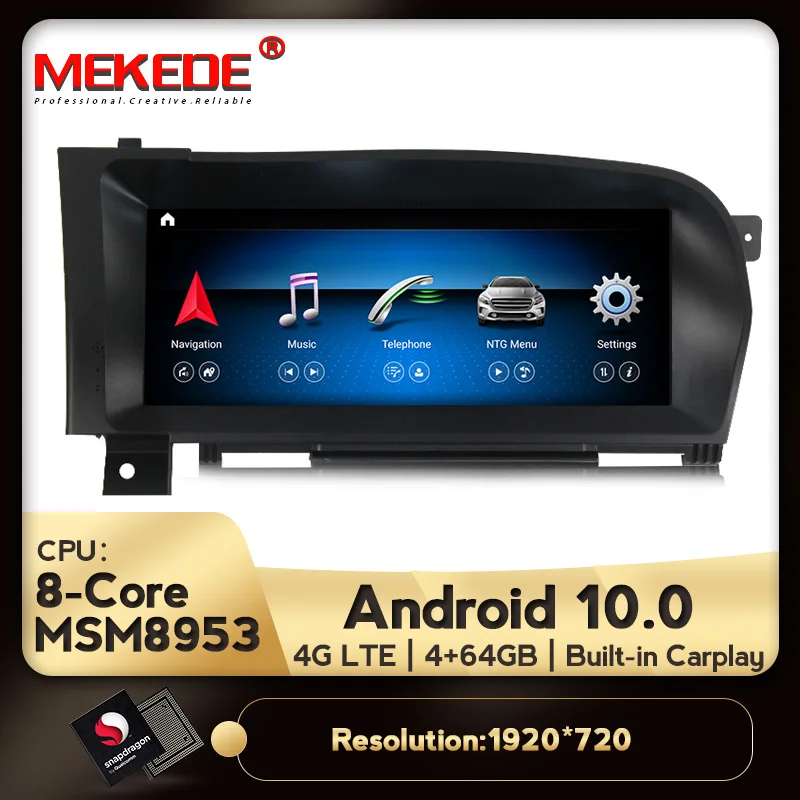 1920*720 Snapdragon 625 Android 10.0 car radio player for Mercedes Benz S-Class W221 2006-2013 Built-in carplay GPS Navigation