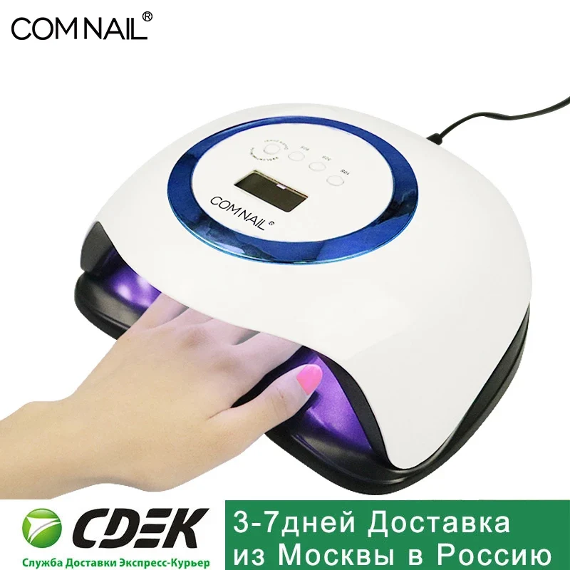 Сушилка для ногтей Светодиодная УФ лампа маникюра с ЖК дисплеем 4 настройки