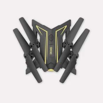 

S59 Folding Quadcopter Air Pressure Fixing Height Long-life DV Real-time Aerial Drone Remote Control Aircraft