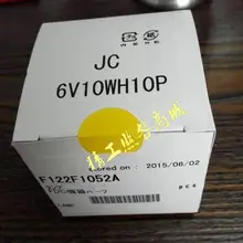 Fuji автоматическая машина для сухой Биохимический лампа анализатора FDC3500 FDC4000 FDC7000 6V10W