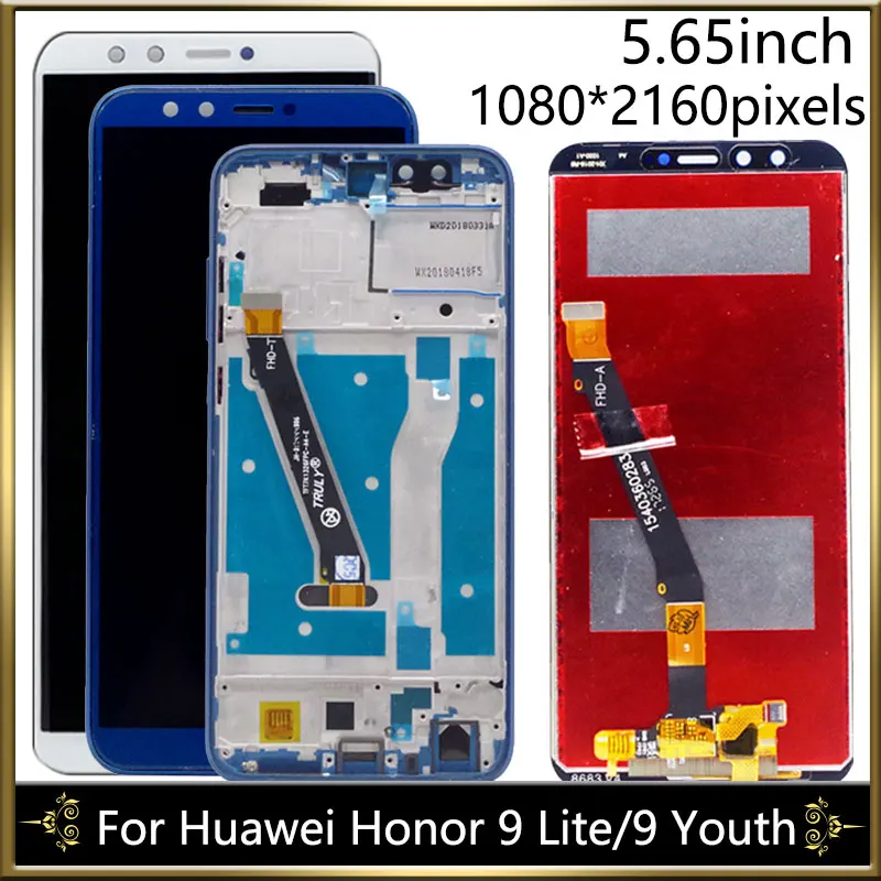 100% Tested For Huawei LCD Display Honor 9 lite 5.65 inch Touch Screen Digitizer Assembly Frame Lcd | Мобильные телефоны и