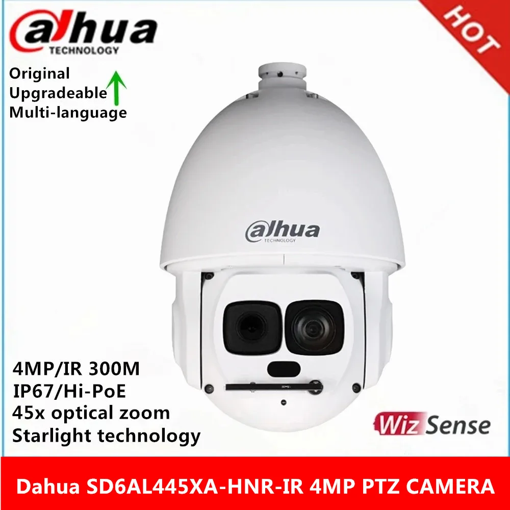 Dahua SD6AL445XA-HNR-IR 4MP 45x оптический зум Starlight технология IR 300M WizMind Сеть PTZ камера |