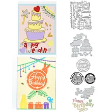 Kokorosa с днем рождения набор штампов и штампов для изготовления открыток Скрапбукинг Сделай Сам альбом Тиснение Бумага для рукоделия