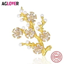 AGLOVER высокое качество 925 серебряная брошь для женщин перламутровая брошь в форме дерева Женские аксессуары Броши Свадебные ювелирные изделия подарок