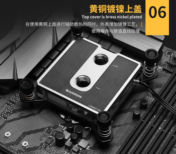 Курган cpu водоблок для Ryzen AMD платформа с охлаждением 5 в 3pin светильник процессор медный кулер LTCP03A-04N
