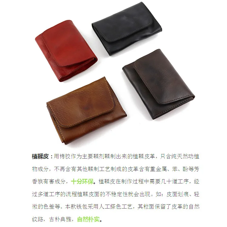 Creative Multi-function Zero Wallet Driver's License Set