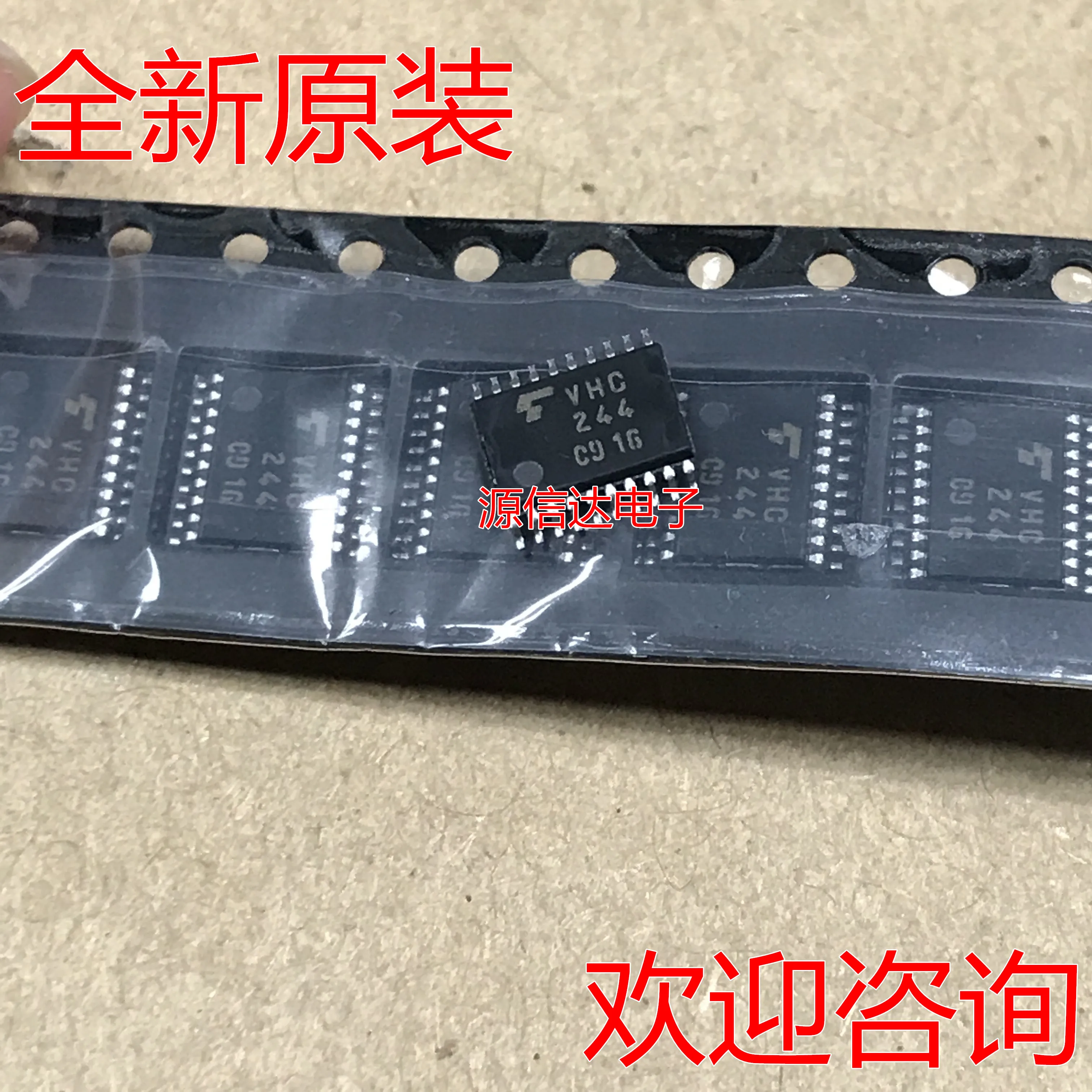 5PCS Brand new original authentic TC74VHC244FT TSSOP-20 logic buffer chip large quantity and better price | Электронные