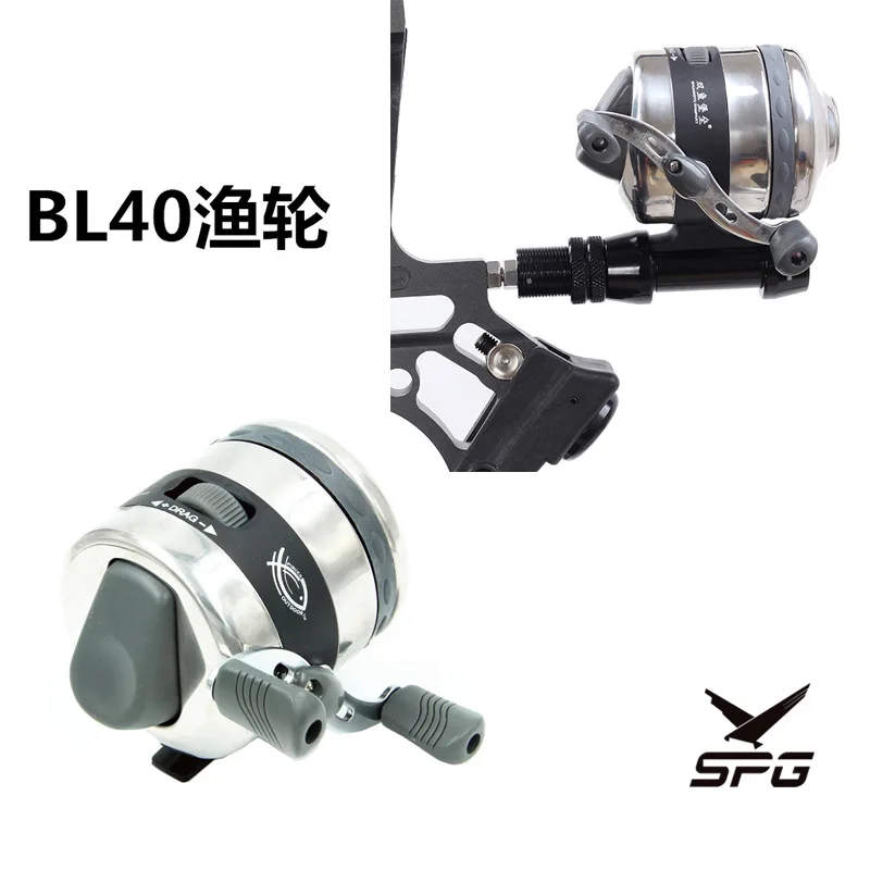 

Large Size Shoot Fishing Reel Bow And Arrow Fishing Vessel Slingshot with Wire Wheel Pisces Fortress BL40 Concealed Outlet Close