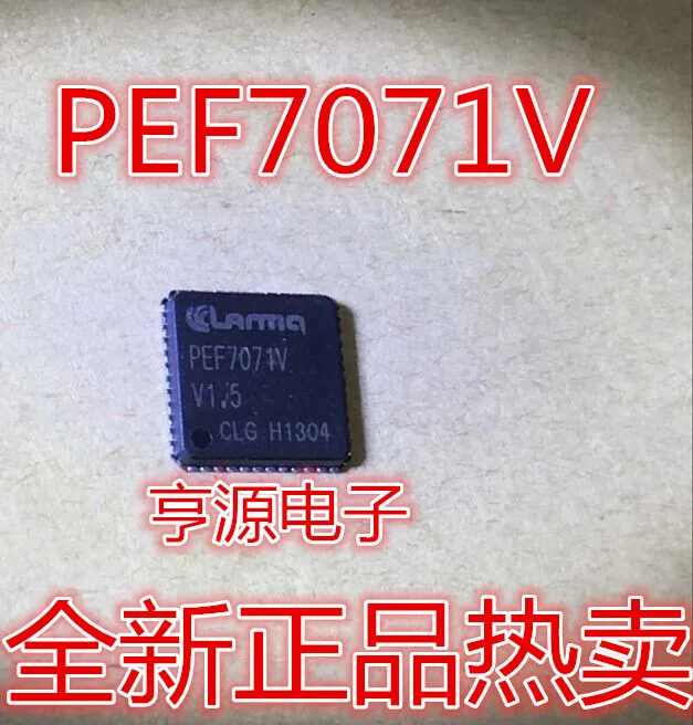 5 шт./лот PEF7071VV1.5 PEF7071 PEF7071V