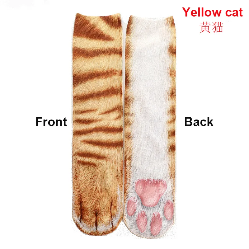Модные красивые хлопковые носки унисекс с 3D принтом для взрослых и женщин, мужчин короткие детские носки с когтями и кошками, носки с забавными животными - Цвет: Yellow cat