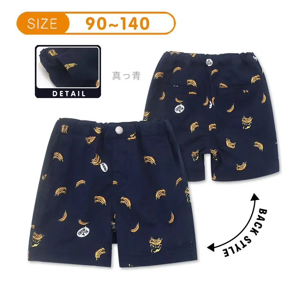 

2019 Customizable-Popular Brand Summer Children Unisex Childrenswear Full Printed Medium Waist Hundred Towers Casual Pants Child