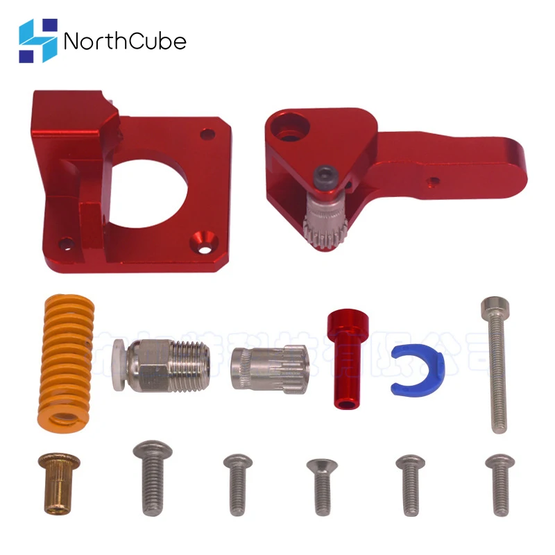 

NorthCube Aluminum Upgrade Dual Gear MK8 Extruder Kit for Creality Ender-3 CR-10