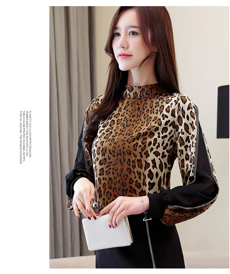 new women tops and blouse vintage pullover long sleeve leopard o-neck women's blouse OL casual lady shirt blusas 5466 50