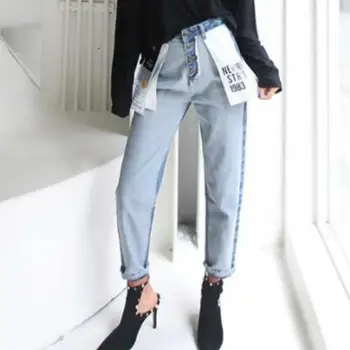 

new women's denim blue stitching color letter pocket loose jeans lady