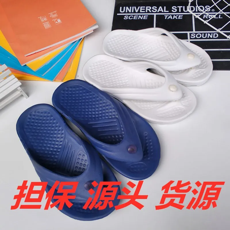 

Summer Anti-slip Flip-flop Eva Sandals Korean-style Cool Versatile Flip-flops Men Beach Sandals Men's