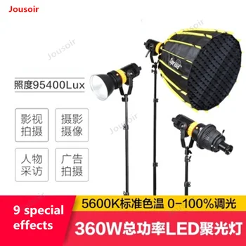

Falcon Eyes P-12 120W Bowens Mount Daylight LED Continuous Spot Light Photography Light Adjustable Focus Fill Light CD50 T03