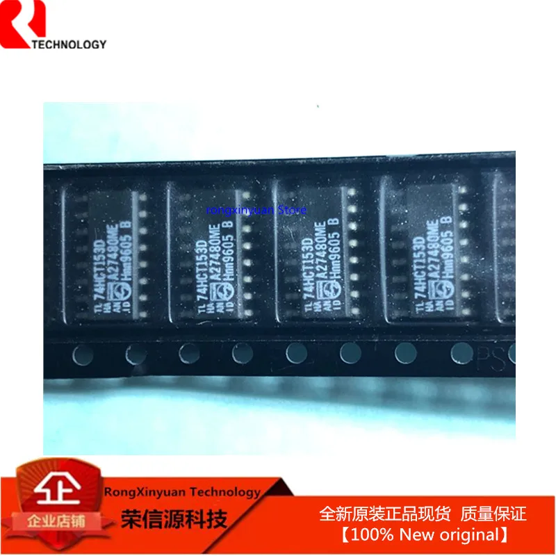 20 шт./партия 74HCT153D SOP16 SN74HCT153D HCT153 74HCT153 Dual Core 4-вход оптический мультиплексор 100%