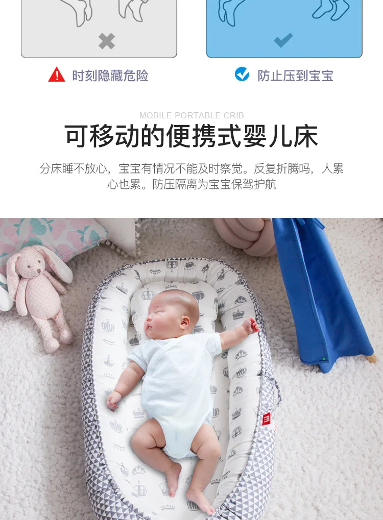 10964519633_537402588