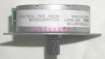 

Used Well Kyocera 302HL44020 MOTOR FUSER for:FS-C5100 C5200