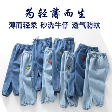 Весенне-летние детские джинсы; коллекция года; Летние противомоскитные штаны для малышей; Детские модные тонкие джинсы с вышивкой и героями мультфильмов