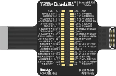 6S Tail Plug QianLi iBridge Тестовый Кабель для iPhone 6 6P 6S 6SP дисплей неисправности материнской платы и сенсорная Передняя камера Хвостовая заглушка ремонт задней камеры - Цвет: 6S Tail Plug
